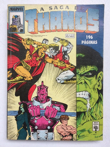 Hq - A Saga De Thanos - Completa - Ed. Abril 1992/1993 (Usado)