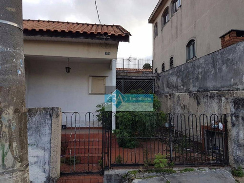 Imagem 4 de 5 de Casa Residencial À Venda, Vila Formosa, São Paulo. - Ca0155