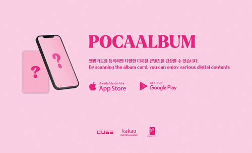 (g)i-dle - I Feel Poca Album (cat Ver.)