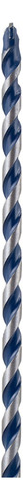 Broca Bosch Ø3/8" X 10" X 12" / CYL-5