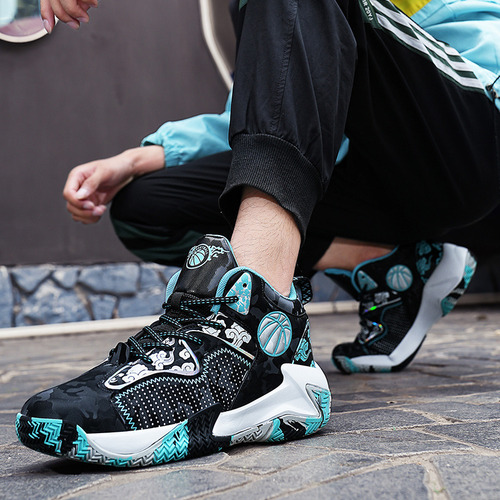 Zapatos De Baloncesto De Moda Transpirables Para Hombres