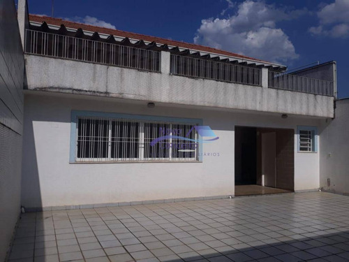 Casa Com 7 Dormitórios Para Alugar, 300 M² Por R$ 12.000,00/mês - Chácara Santo Antônio (zona Leste) - São Paulo/sp - Ca0077