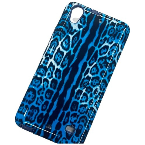 Funda Reforzada Para Celular Huawei Ascend G620s