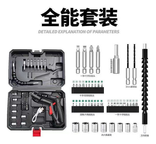 Kit De Destornilladores Eléctricos, Ligero Y Recargable, Lar