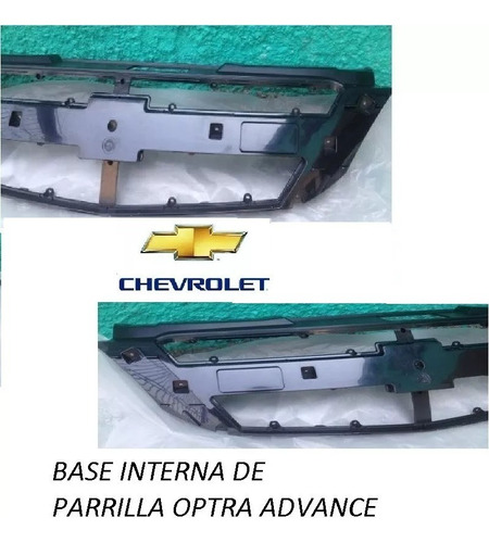 92197136 Parrilla Optra Advance Base Interna 60