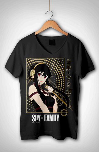 10 Vectores Digitales Anime P16 Svg Png Eps Pdf Sublimar Dtf