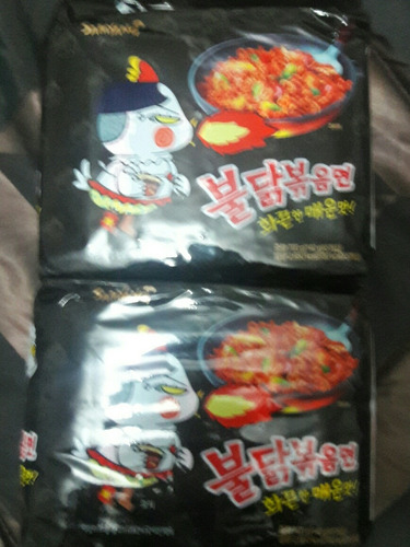 10 Pack Ramen Samyang Buldak Bokkeum