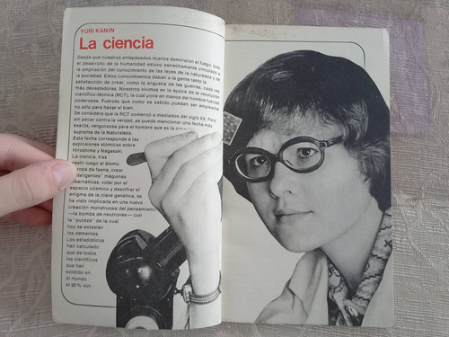 Urss Hoy Y Mañana La Ciencia (Usado)