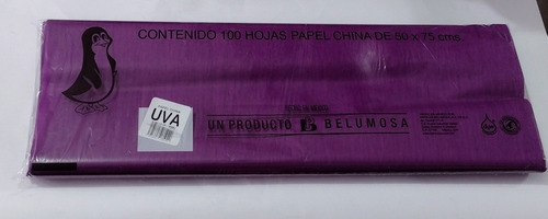 Papel China Color Uva 100 Pliegos 50x75 Cms Marca Pingüino