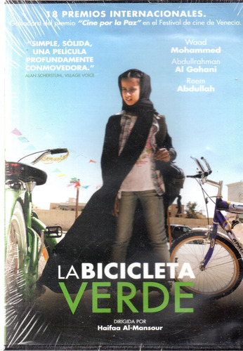 La Bicicleta Verde - Dvd Nuevo Original Cerrado - Mcbmi