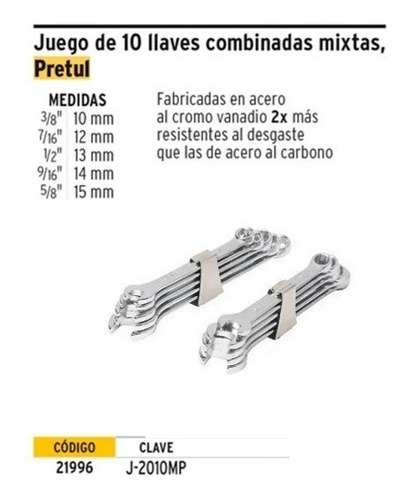 Imagen 2 de 3 de Juego Llaves Combinadas 10 Lusqtoff Pretul Oferta Contado