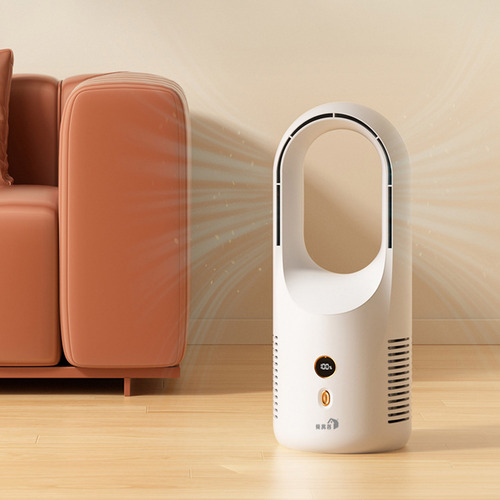 Ventilador De Escritorio Z Sin Aspas Para Dormitorio, Hogar