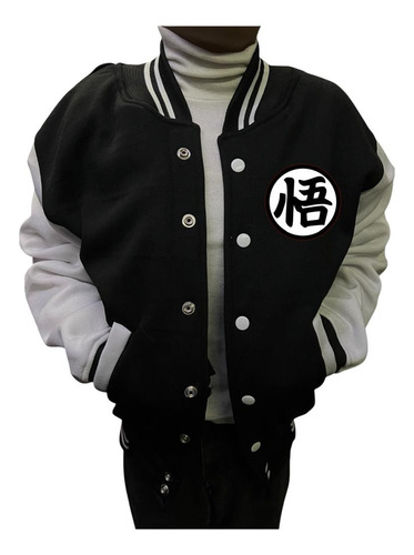 Sudadera Bomber Infantil Unisex Nube Voladora