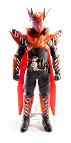 Kamen Rider Build Rabbit Sofubi Grande 18cm Ch Golden Toys
