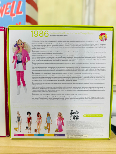 My Favorite Barbie: Barbie And The Rockers Repro 2009 Nueva (Usado)