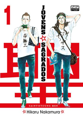 Jovens Sagrados: Volume 01, De Hikaru Nakamura. Editora Newpop, Capa Mole Em Português