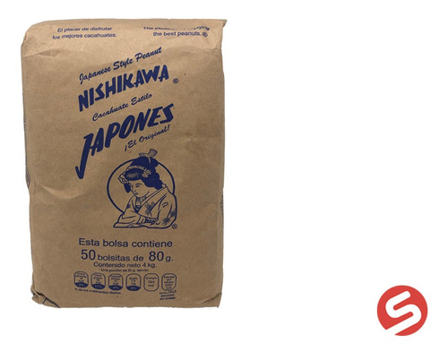 Japones Nishikawa 80grs/50pzs