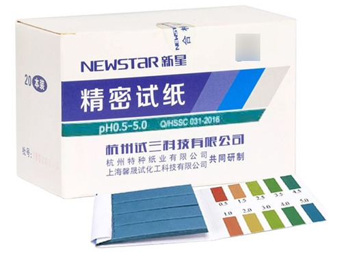 1 Caja Papel Ph 0.5-5 Phimetro 20 Pack Medidor Acidificación