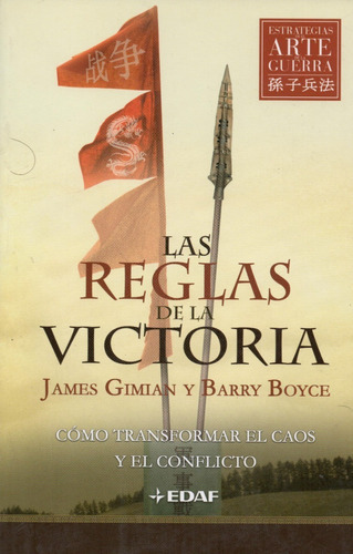 Las Reglas De La Victoria, De James Gimian. Editorial Edaf En Español
