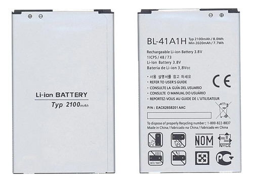 Bateria Bl-41a1h Para LG Optimus F60 Ls660 Bl-41a1h