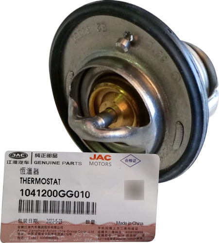 Termostato Para Jac J2 J3 J5 S3 100% Certificado