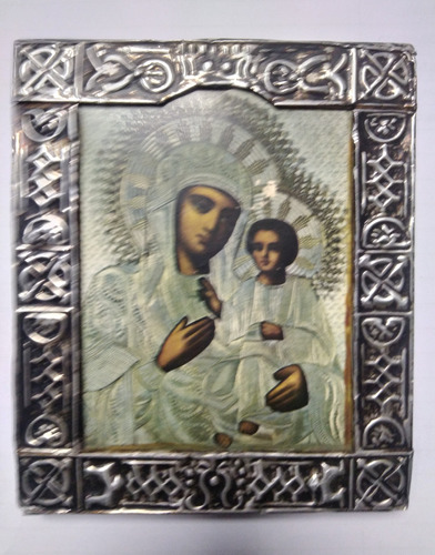 Icono Ruso Virgen María Odighritia Iverskaja 14x12 Niñojesus