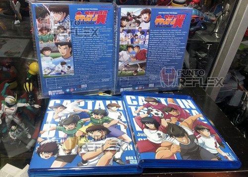 Captain Tsubasa Junior High School Bluray Box Supercampeones