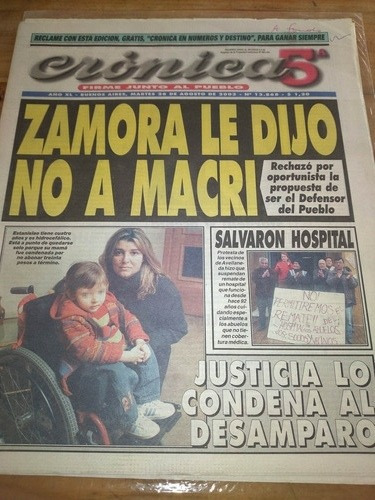 Diario Crónica 26 8 2003 N13868 Zamora Macri Amia Boca