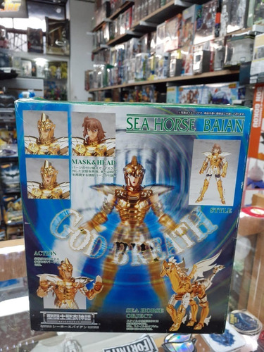 Saint Seiya Myth Cloth Bian Caballo Marino Bandai
