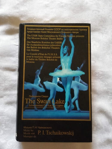 El Lago De Los Cisnes - Ballet - En Vhs