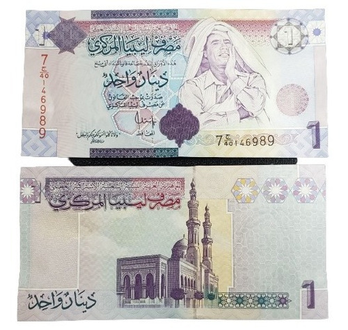 Libia - Billete 1 Dinar 2009 - Figura Qaddafi - Unc