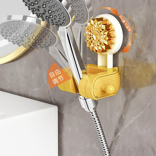 Soporte De Ducha Con Ventosa Ajustable Soporte Para Varita D