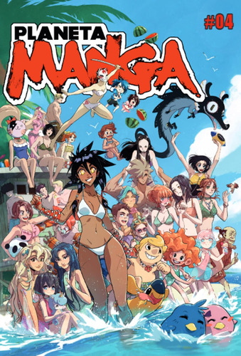 Libro: Planeta Manga Nº 04 (spanish Edition)