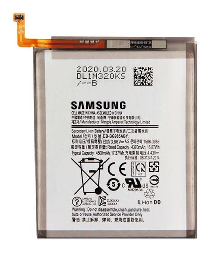 Bateria Original Samsung Galaxy S20 Plus 4500 Mah Genuina (Reacondicionado)