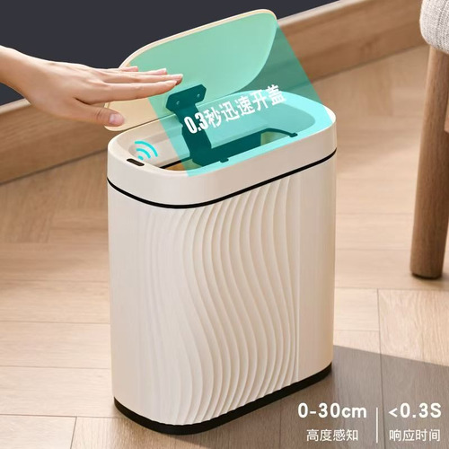 Lixeira Inteligente Por Indução Automática Lixeira