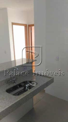 Imagem 3 de 24 de Apartamento À Venda, 2 Quartos, 1 Vaga, Reserva Real - Ribeirão Preto/sp - 4213