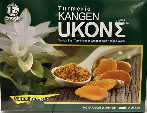 Enagic Ukon — turmeric supplement grown on the volcanic soils of Okinawa, Japan