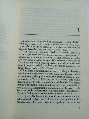El Documento R