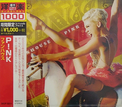 Pink - Funhouse | Importado De Japón | Musikbibliothek