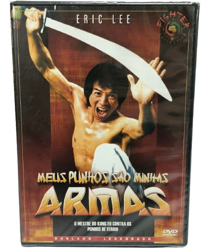 Dvd Meus Punhos São Minhas Armas Eric Lee Kung Fu 