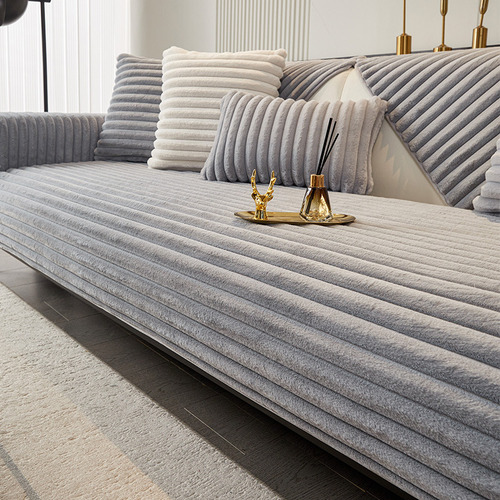 Listras Quentes - Cinza - 70* 120 Cm (sofá De Pelúcia Stripe