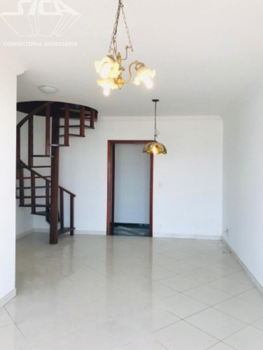 Imagem 14 de 25 de Apartamento - Ap01015 - 68708946