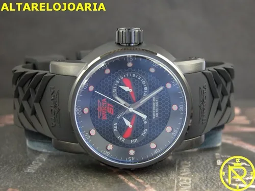 Invicta store s1 ninja