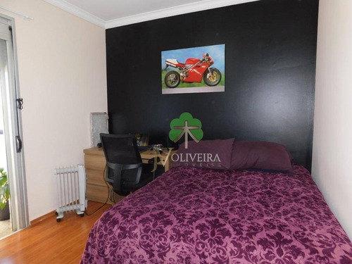 Imagem 14 de 25 de Apartamento À Venda, 140 M² Por R$ 850.000,00 - Morumbi - São Paulo/sp - Ap1608
