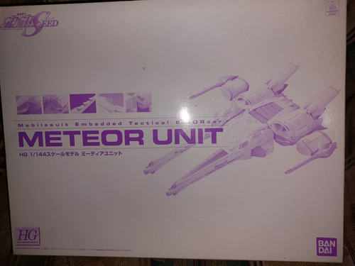 Meteor Unit Gundam Model Kit Bandai Japones Hg 