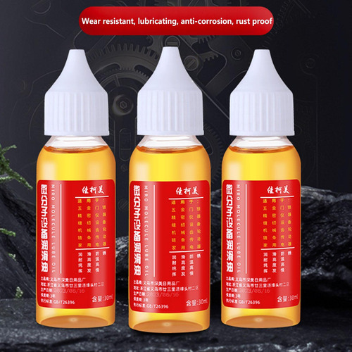 Lubricante Para Bisagras De Puerta Lubricante Para Bisagras