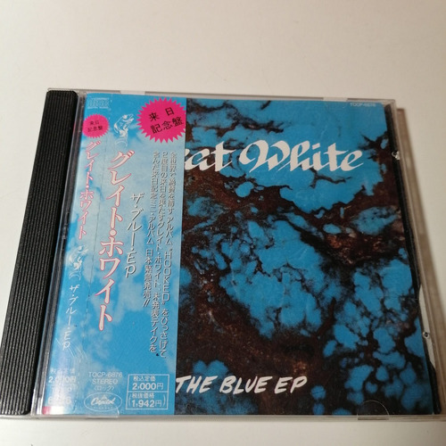 Great White The Blue Ep Cd Ed Japonesa, Iron Maiden Leer 