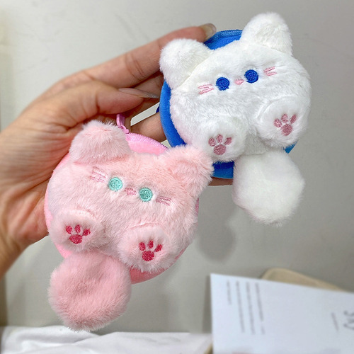 Monedero De Felpa Con Forma De Gato De Cola Larga, Regalos P