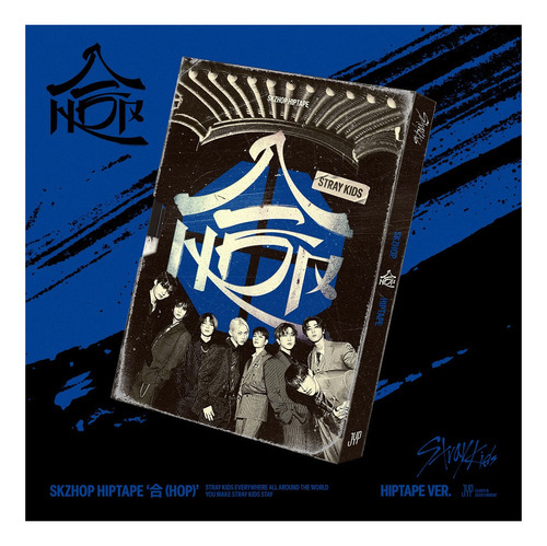 - Skz Hop Hiptape - Cd Versión Hiptape Version