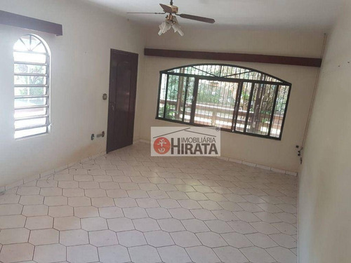 Imagem 1 de 19 de Chácara Com 2 Dormitórios À Venda, 1125 M² Por R$ 425.000,00 - Chácara Recreio Alvorada - Hortolândia/sp - Ch0076